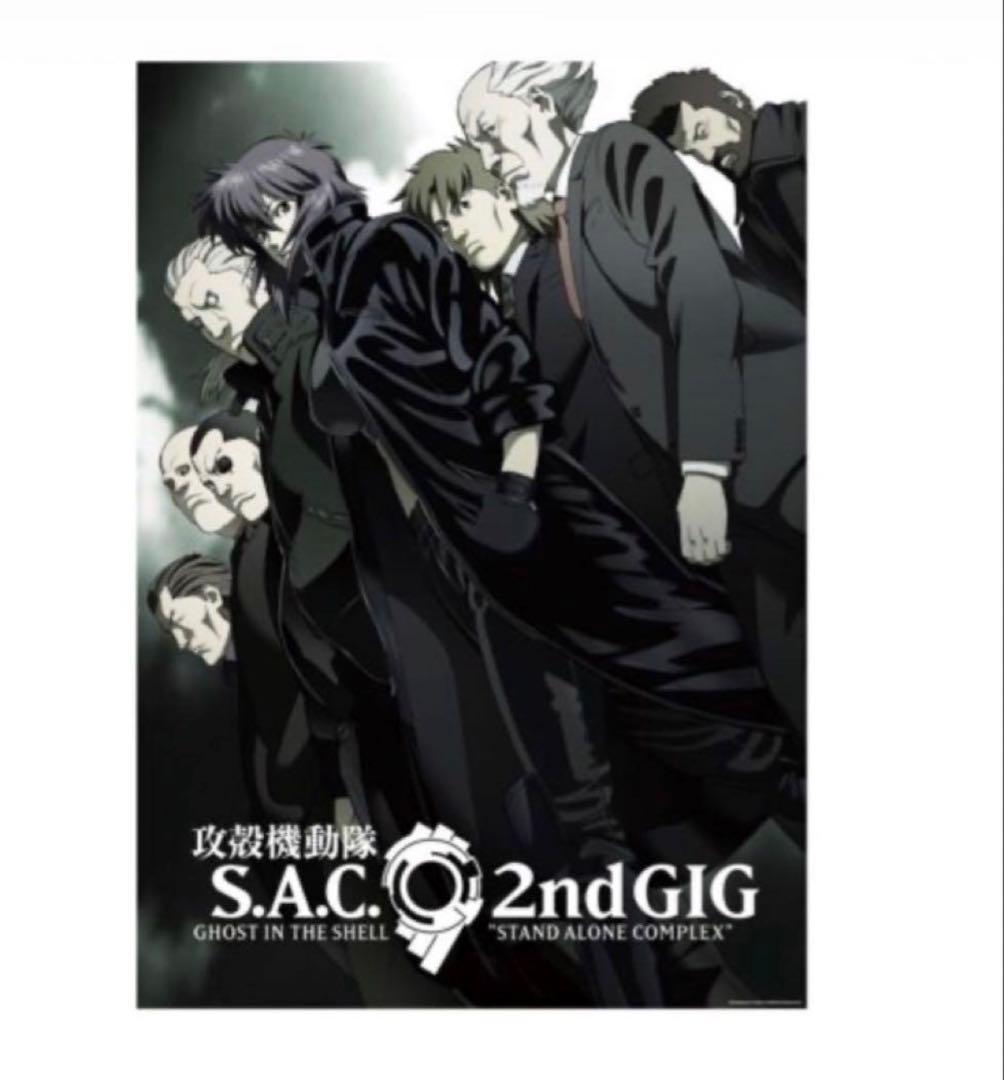 攻殻機動隊展 ポスター 11枚 セット 攻殻機動隊 B2 - メルカリ