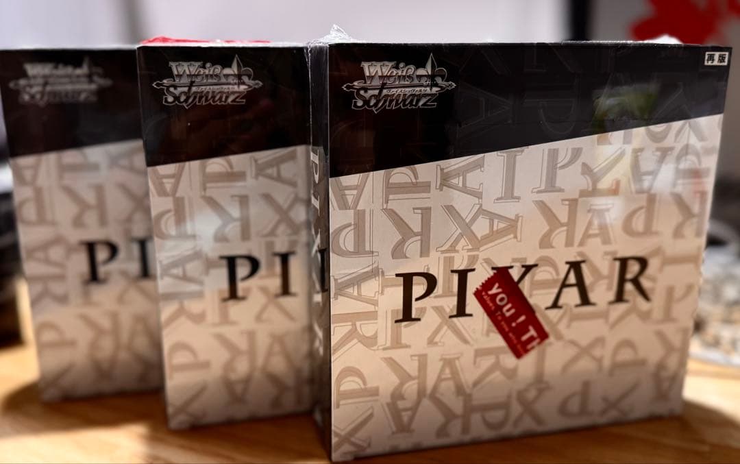 【未開封3BOX】ヴァイスシュヴァルツ PIXAR 814JUMTkpHL._AC_UL210_SR210,