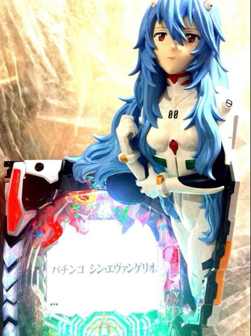 ⭐️パチンコ台実機☆フルカスタム仕様☆Pシン・エヴァンゲリオン Type