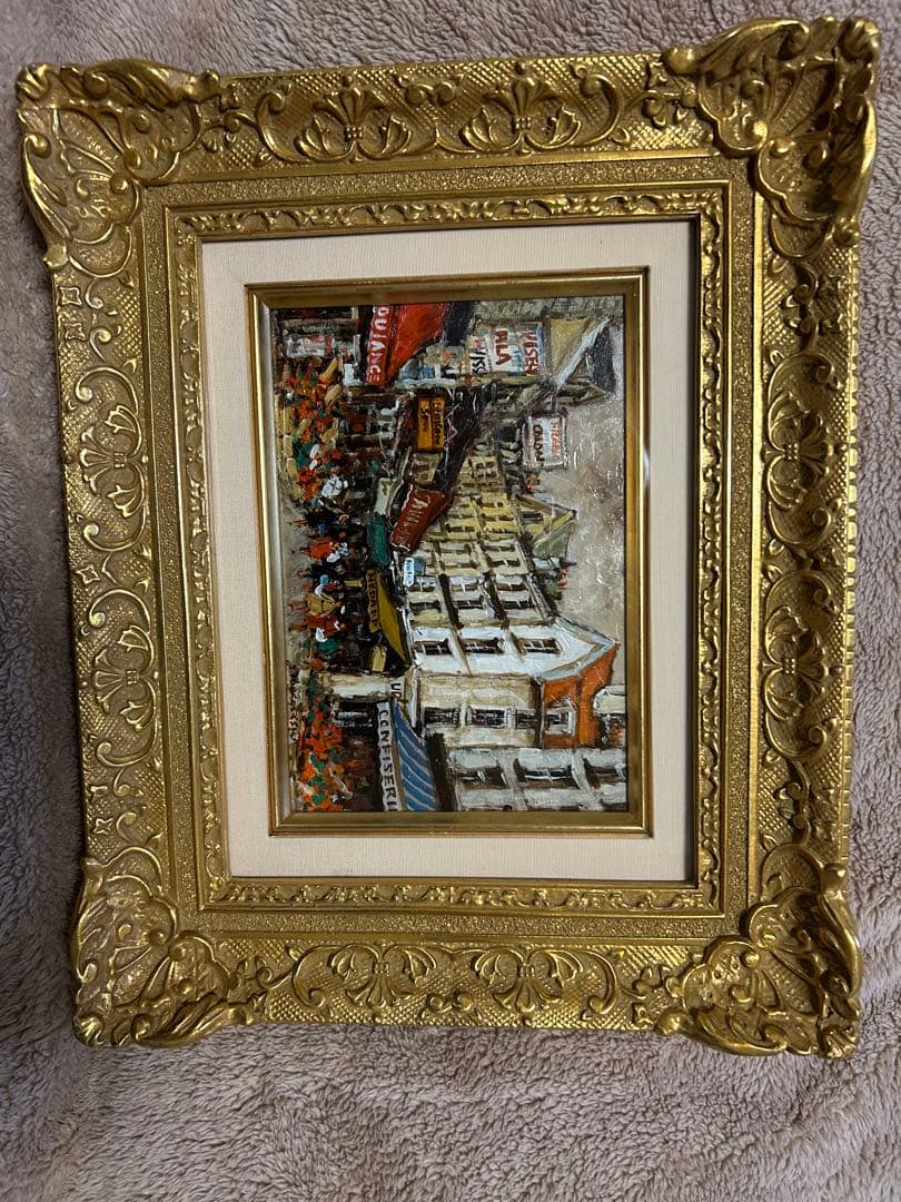 中西良招の油彩画、[ムクタール街] SMサイズ - メルカリ