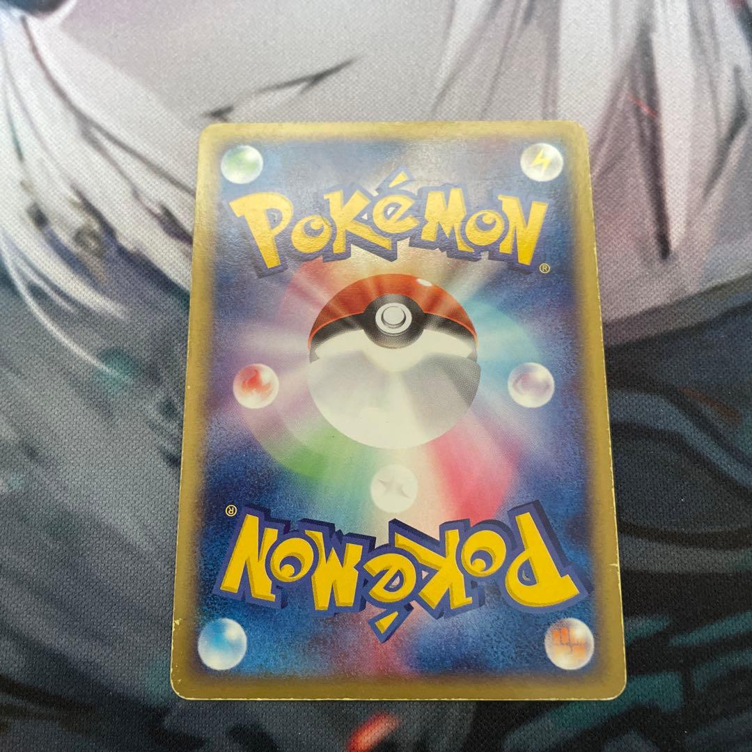 R団のフリーザー ex 構築済みデッキ ロケット団ハーフデッキW -silve