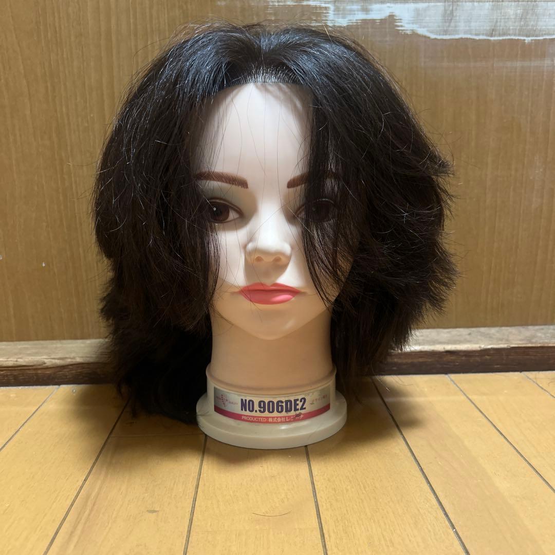 国家試験 美容師 美容学生 ワインディングダークブラウンボブウィッグ