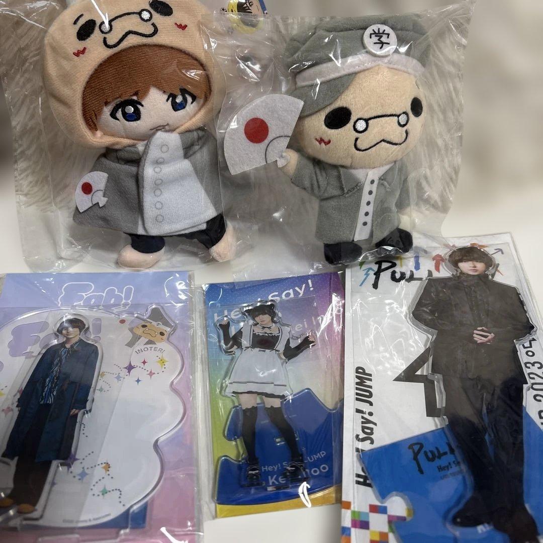 Hey! Say! JUMP伊野尾慧 グッズセット ぬいぐるみ 15周年 9ぷぅ - メルカリ