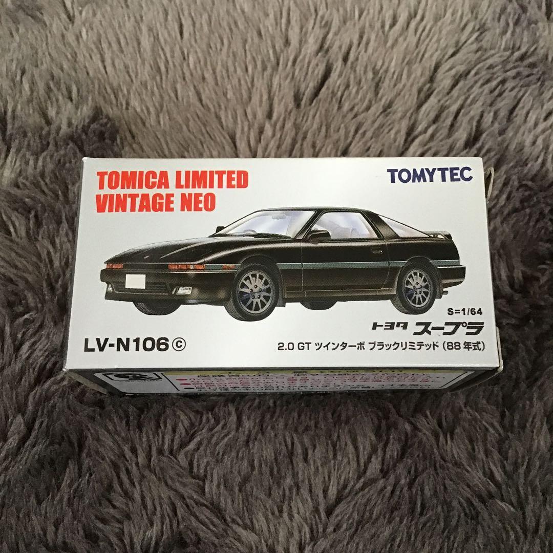 TOMICA LIMITED VINTAGE トヨタスープラ6個セット（訳あり）