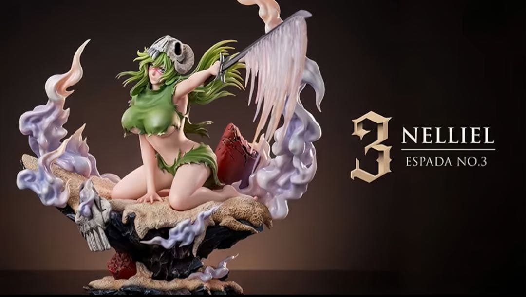 ブリーチ ネリエル.トゥ.オーデルシュヴァンク ガレージキッド