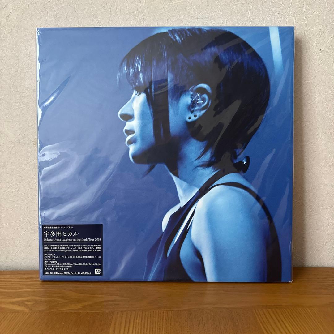 宇多田ヒカル Laughter in the Dark Tour 2018限定版 - メルカリ
