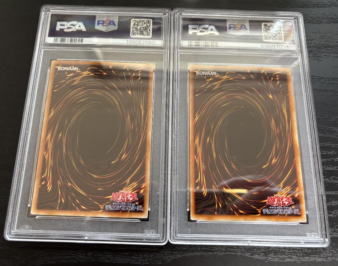 お得！！PSA9【即決歓迎】 ダークネクロフィア黒衣の大賢者悪魔セット