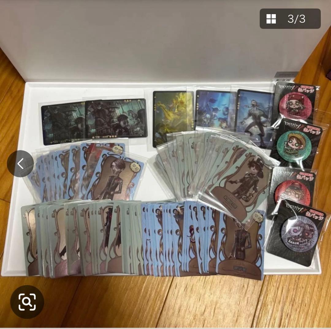 第五人格 IdentityV ライセンスカード 稀世 幻象 探鉱者 缶バッジ