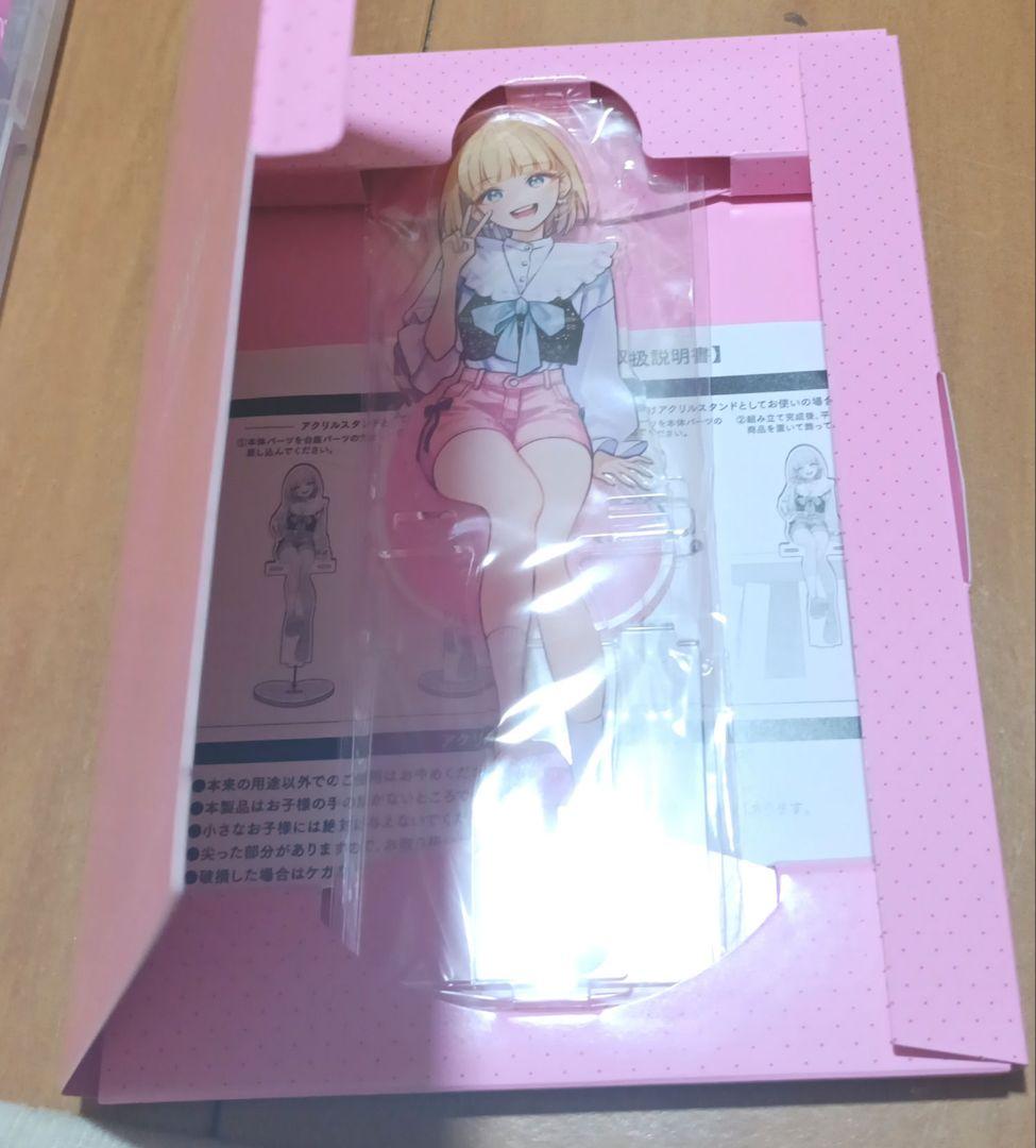 超絶あざといお前らの姫 完全生産限定盤