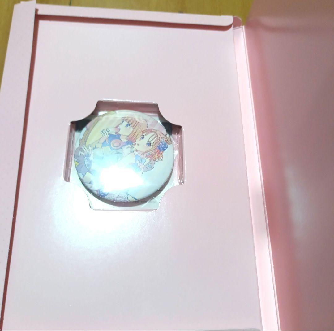 超絶あざといお前らの姫 完全生産限定盤