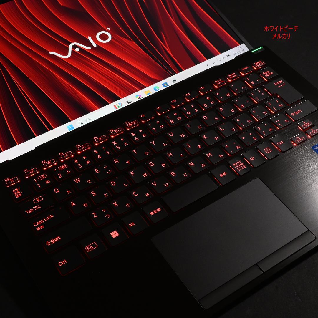 Vaio pro PK 11世代 i7 32G 1TB 赤く光るキーボード - メルカリ