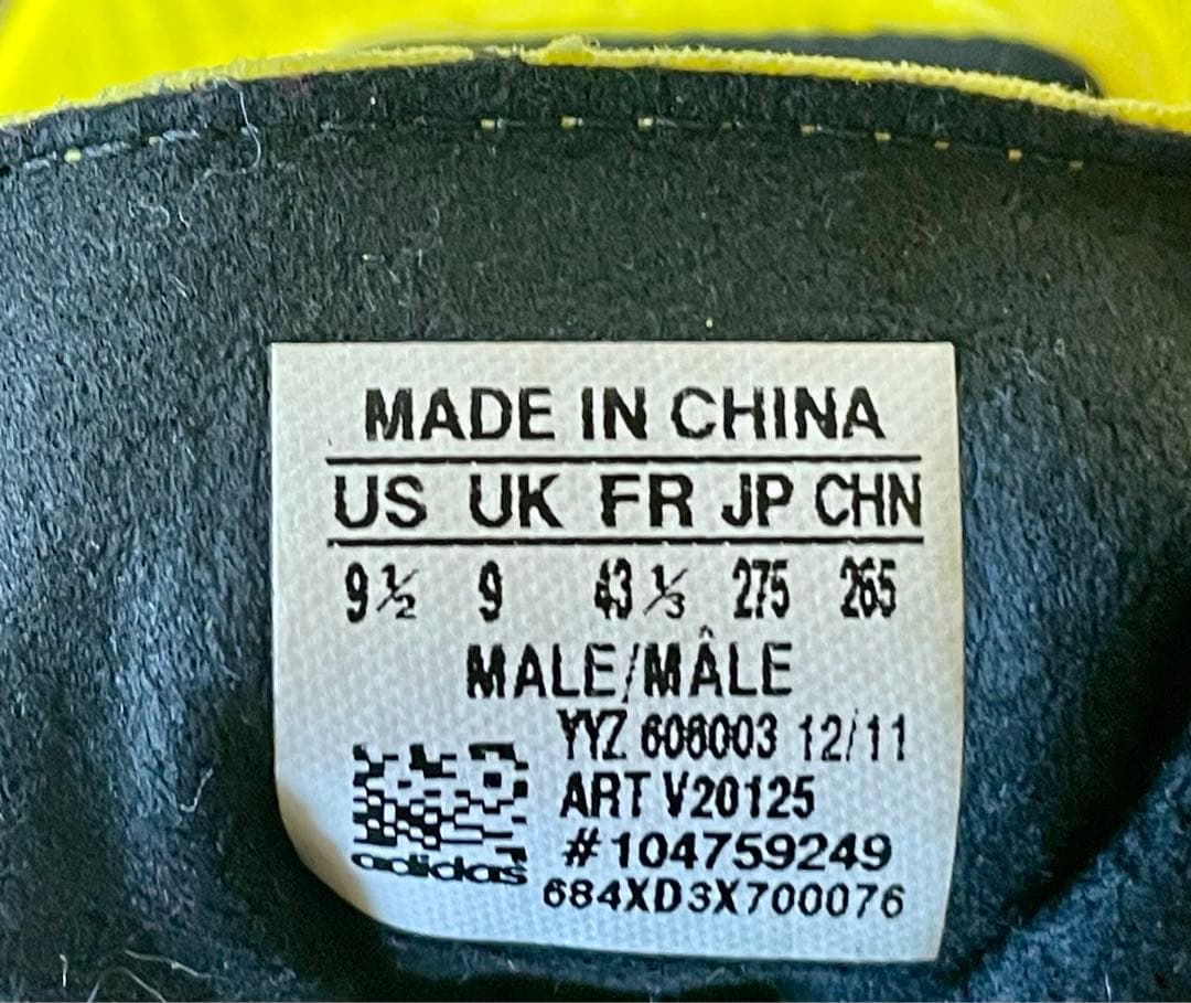 adidas　トレーニングシューズ　27.5cm 新品