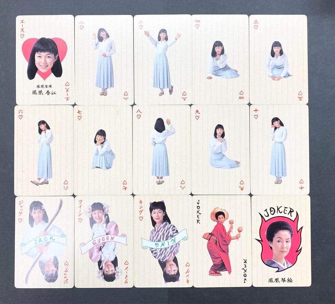 KIRIN キリン 烏龍茶 鳳凰 トランプ ノベルティ 美品 - メルカリ