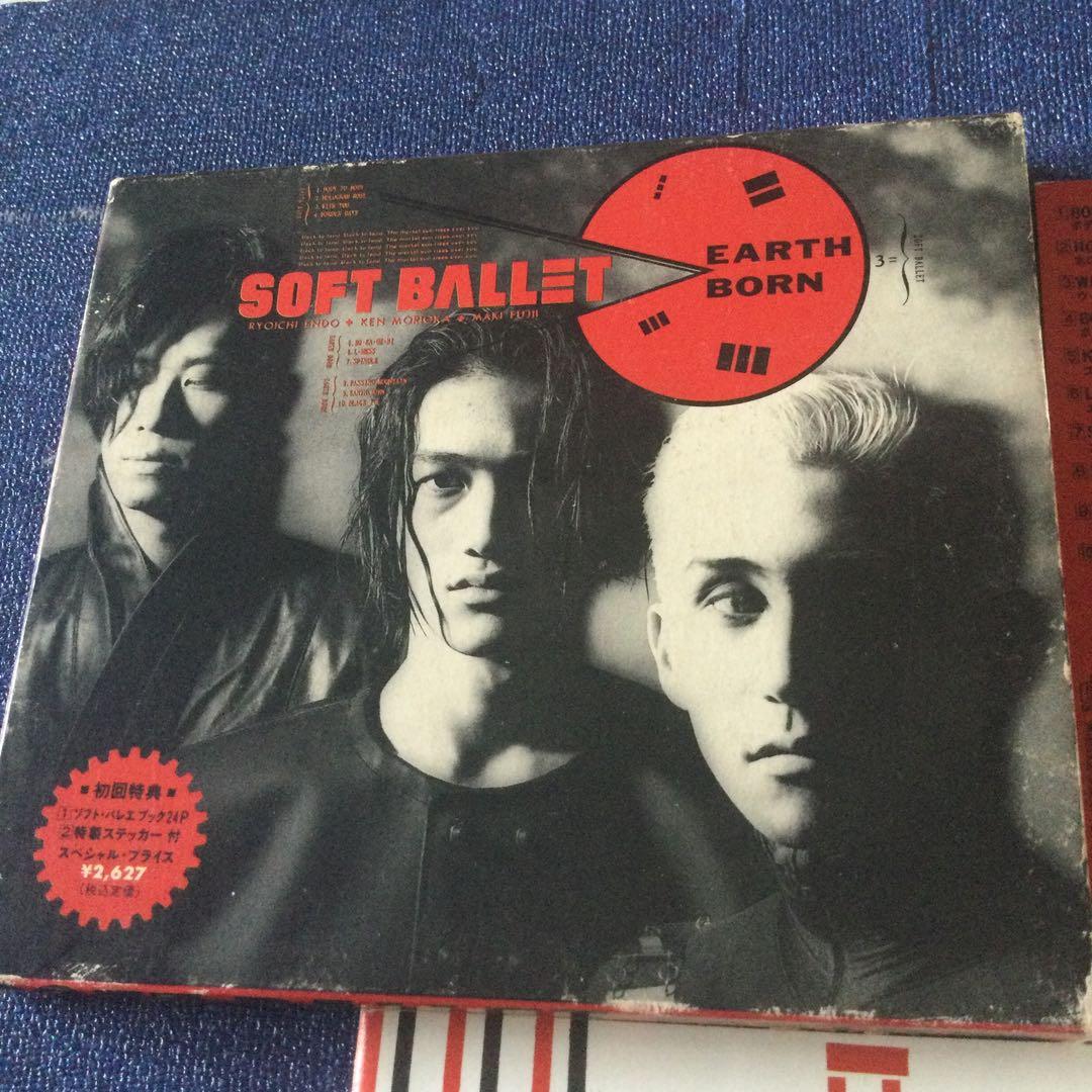 CD邦楽 初回盤 ソフトバレエ アースボーン soft ballet earth - メルカリ