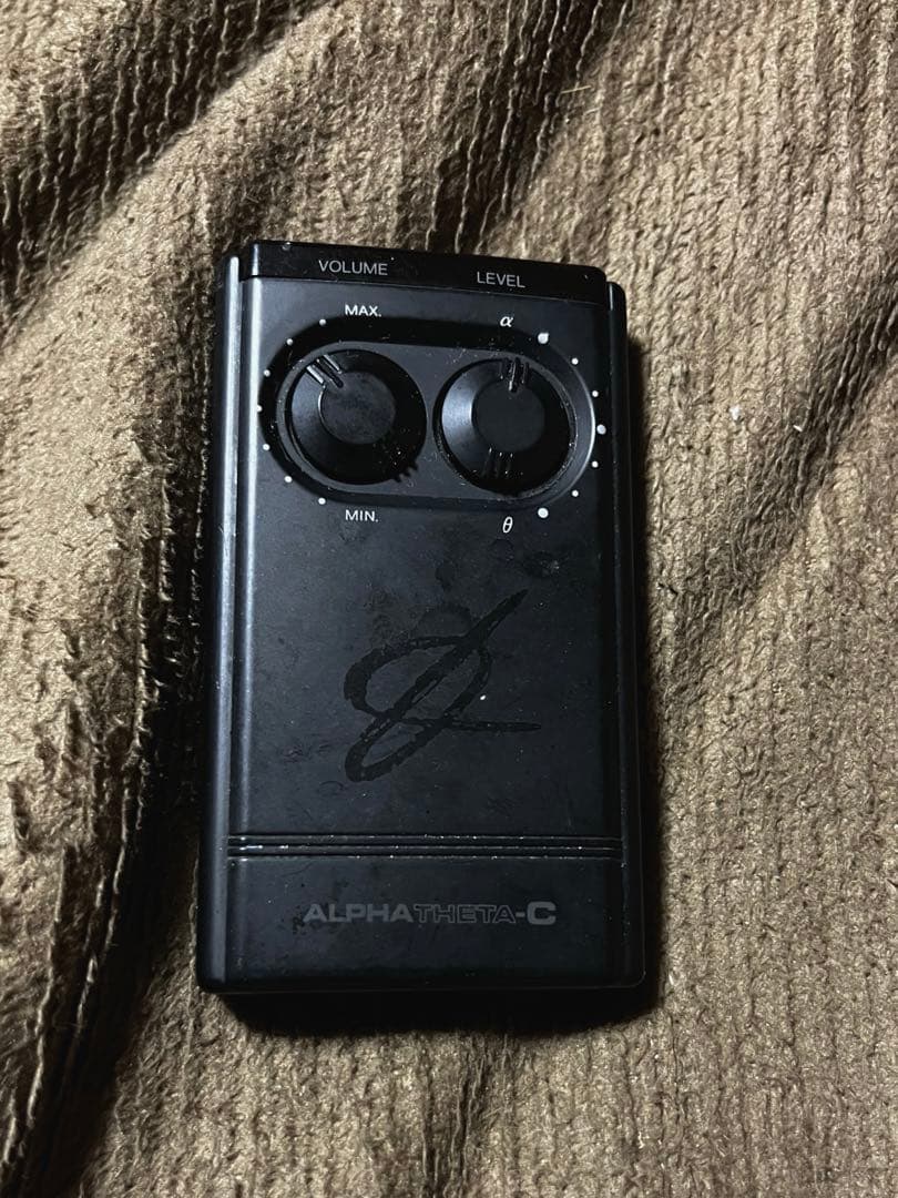 アルファシーター C （政木和三先生の発明品）