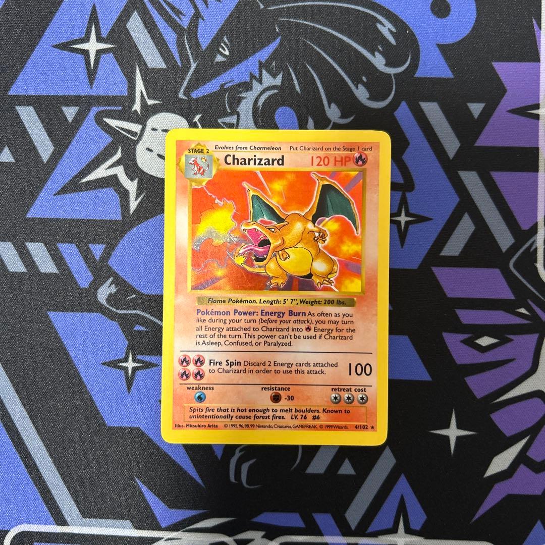 リザードン　旧裏　海外版　シャドーレス　リザード　ヒトカゲ　3枚SET ポケモンカードe リザードン リザード ヒトカゲ 3枚セット まとめ売り