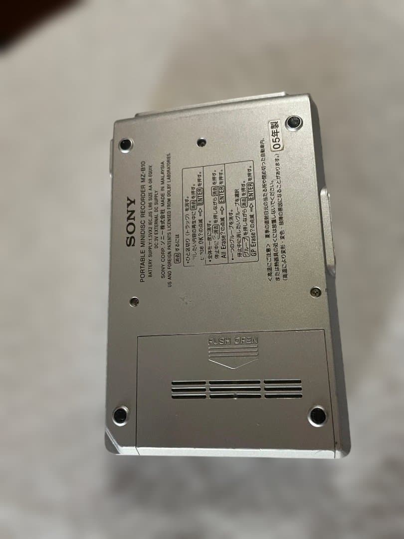 ら*ん様 MD sony mz-b10 &レアな純正ACアダプター＆マイク