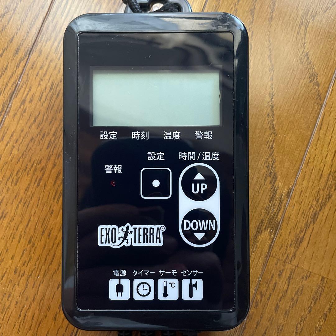 EXO TERRA サーモスタット GEX（ジェックス） エキゾテラ タイマーサーモ RTT−1 爬虫類