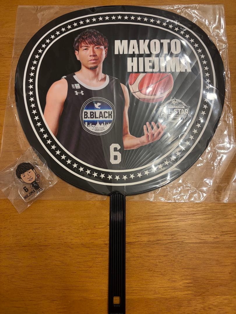Bリーグオールスターゲーム2026 比江島慎選手うちわ - メルカリ