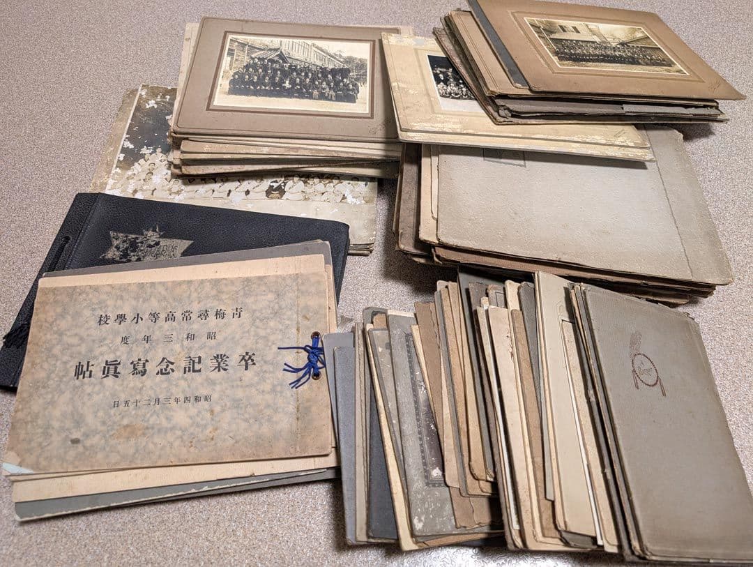 昔の写真　祖父の遺品整理 祖父の遺品を整理したら「歴史的な価値」がある写真が多数見つかる