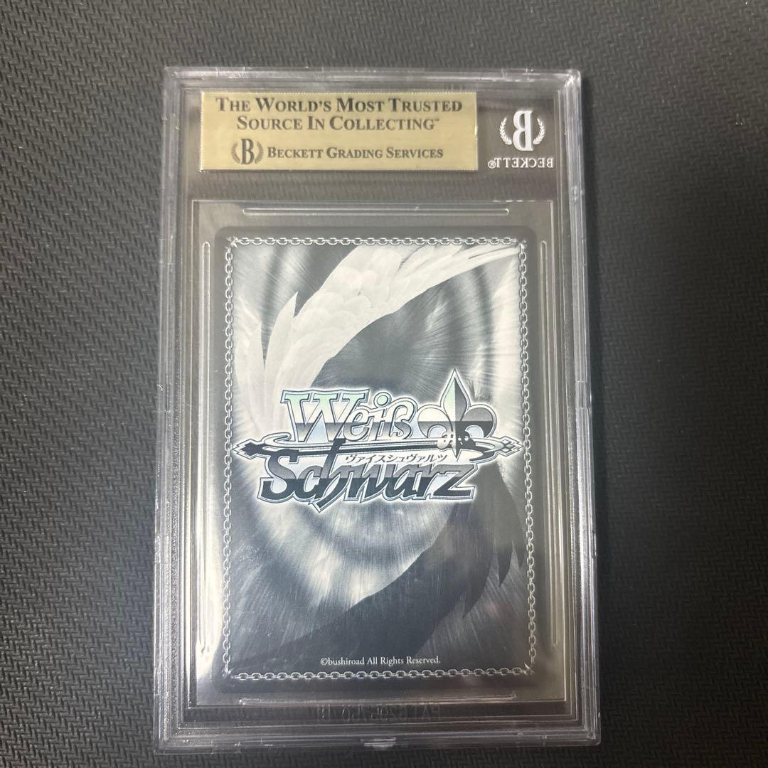 ヴァイスシュヴァルツ ↓ろウTea 七草にちか SSP サイン bgs10 - メルカリ