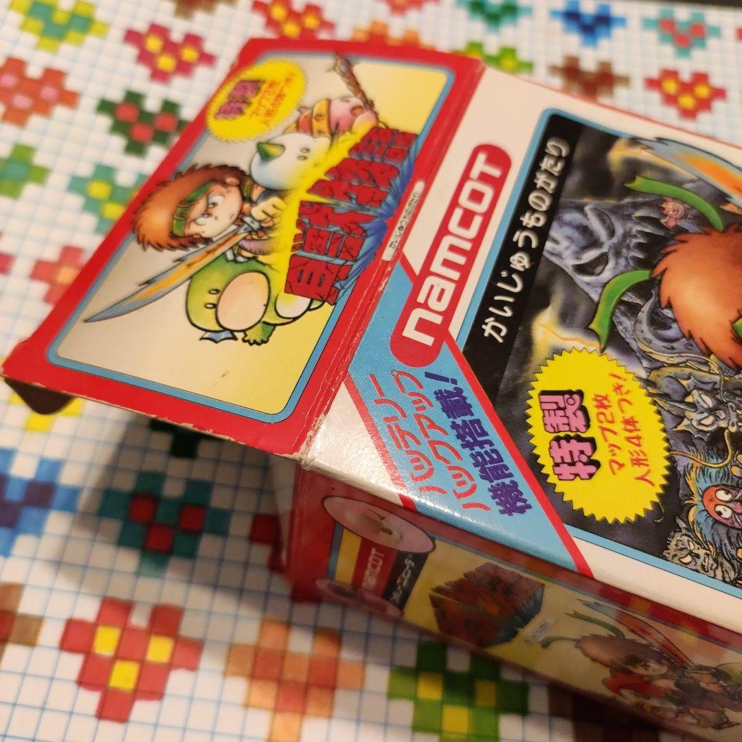 貝獣物語　箱確認用 Amazon.co.jp: 貝獣物語 箱説ハガキマップ付 綺麗 : おもちゃ