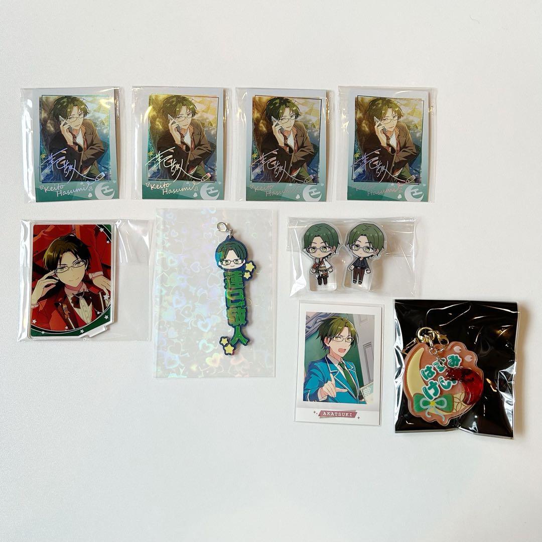 蓮巳敬人 グッズ まとめ売り - メルカリ