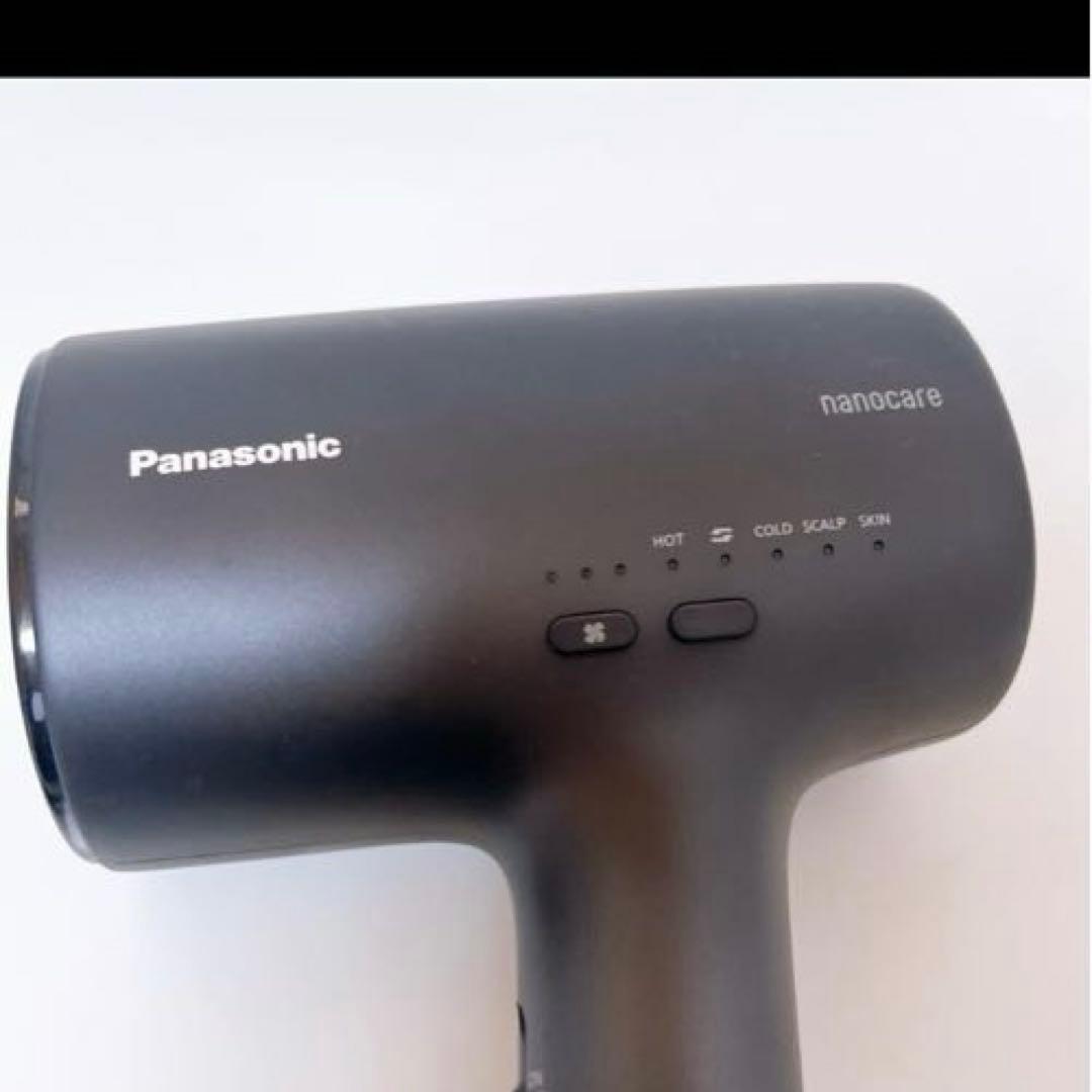 Panasonic EH-NA0J 新品モーター交換済みの通販はau PAY マーケット