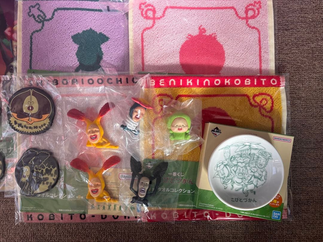 こびと図鑑 一番くじ カクレモモジリ ぬいぐるみ ビッグタオル まとめ