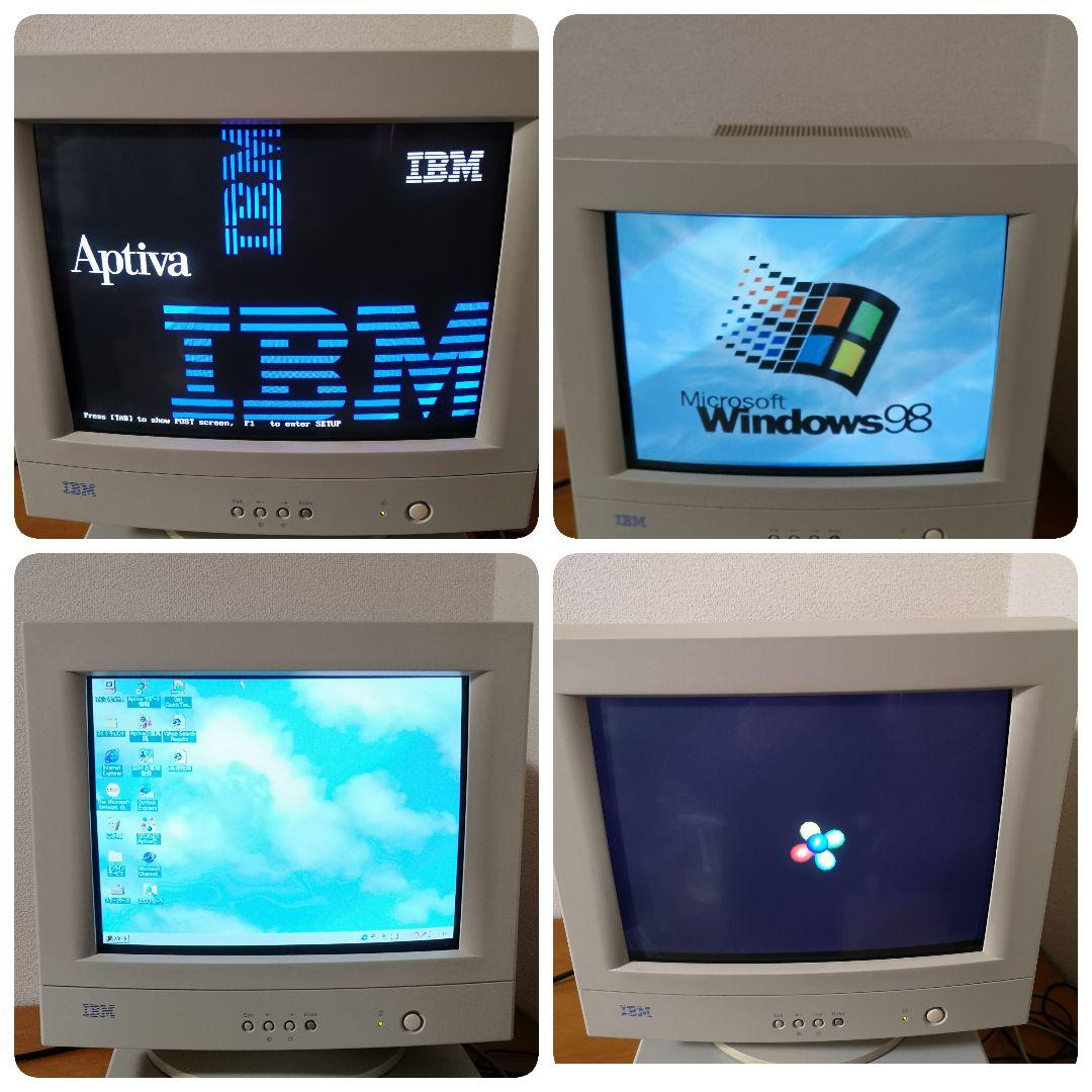 極美品】IBM Aptiva D1J 2156デスクトップパソコン本体 レトロ