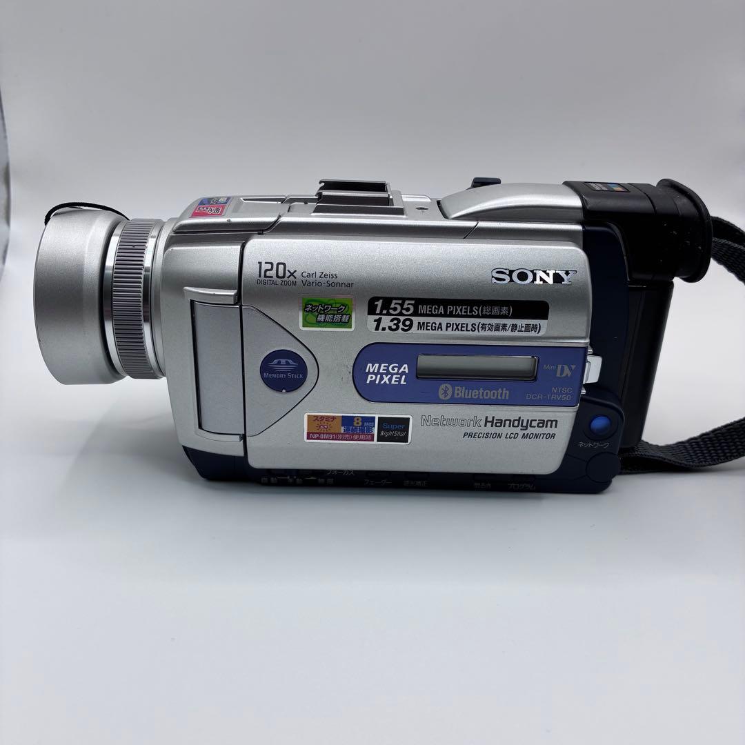 SONY MiniDVカメラ DCR-TRV50 Sony DCR-TRV50 Mini DV digital camcorder at Crutchfield