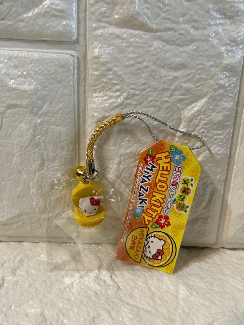 ご当地キティ【宮崎限定】2点セット 日向夏 みかん 根付 マスコット 未