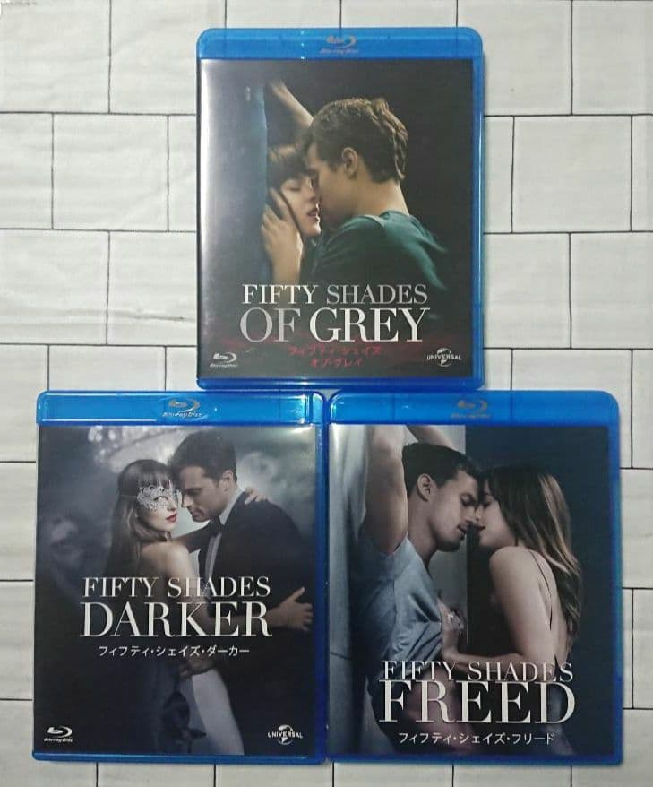 単行本&Blu-ray】「フィフティ・シェイズ」シリーズ 三部作セット