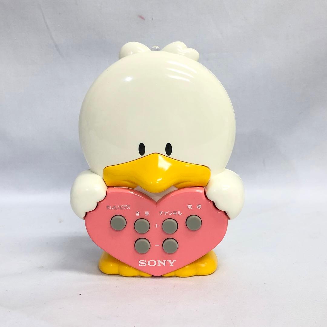 402】SONY トリニトロン テレビ リモコン 昭和レトロ 2個 当時物