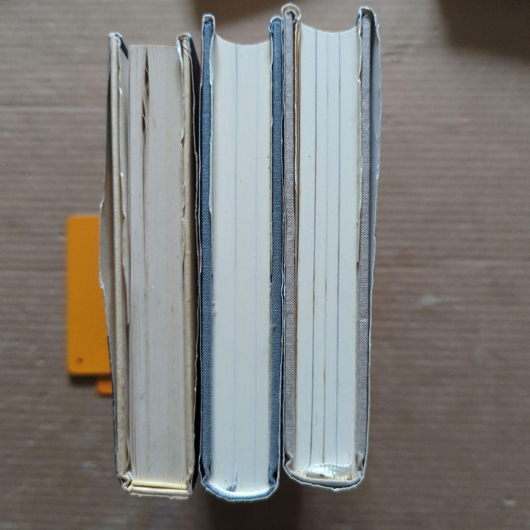 榊莫山 莫山夢幻 莫山美学 書の歴史 中国と日本 書道 習字 毛筆 書画