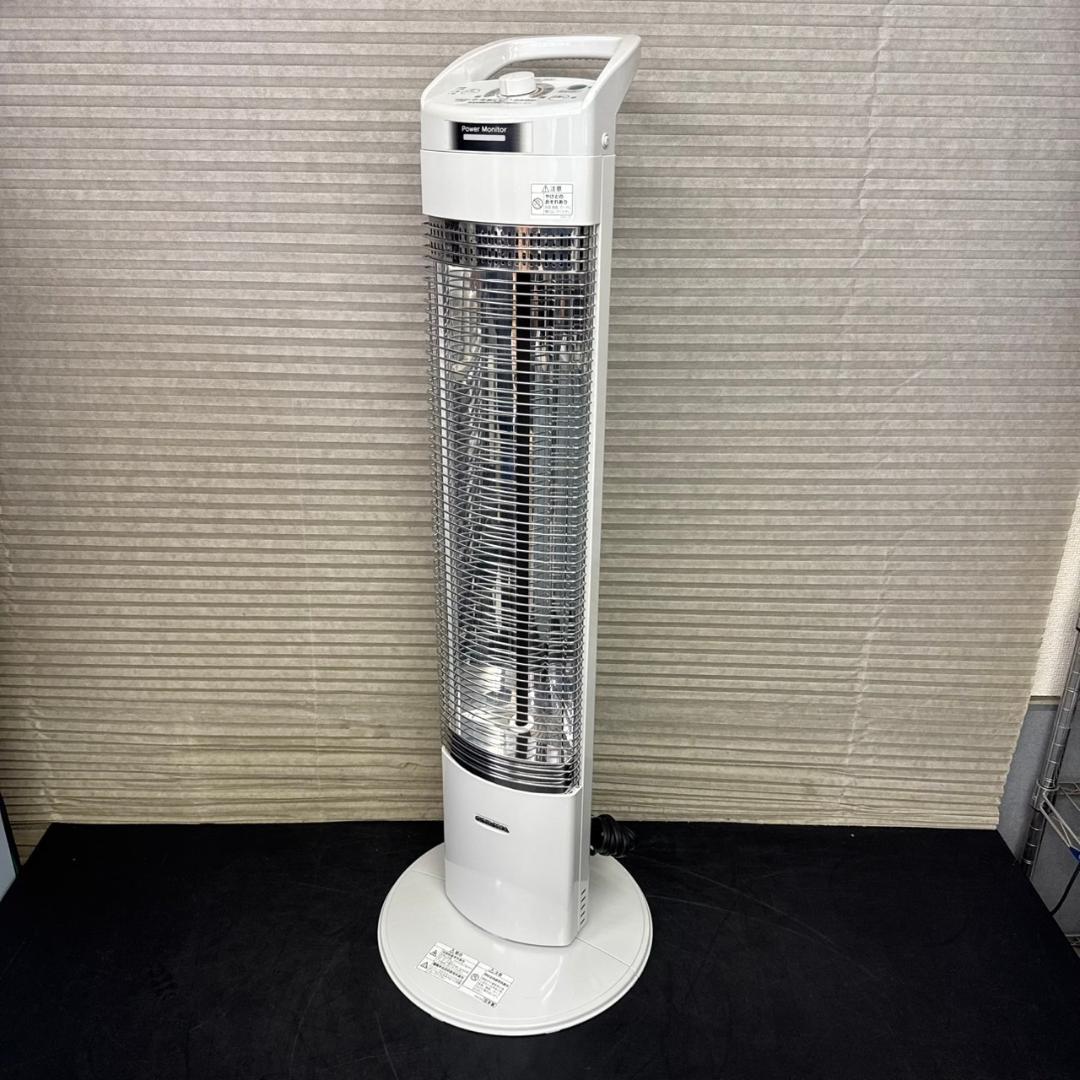 ☆コロナ　コアヒートスリム　DH-921R　2021年製　遠赤外線シーズヒーター 価格.com - コロナ コアヒートスリム DH-921R 価格比較