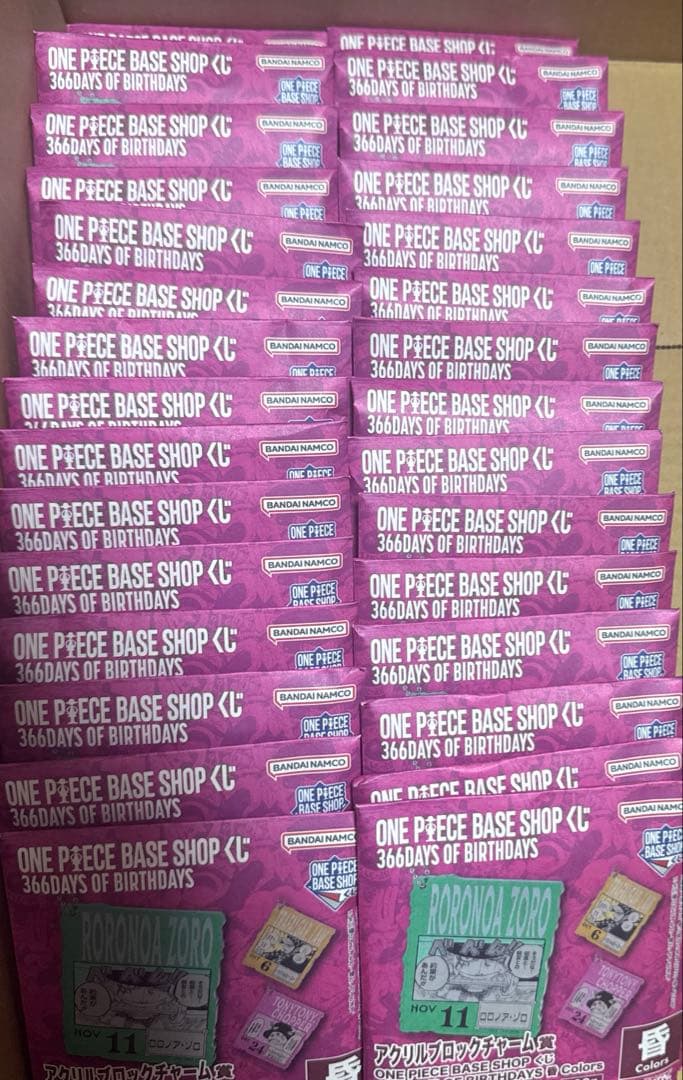 ワンピースベースショップ アクリルブロックチャーム 10-12月 未開封30