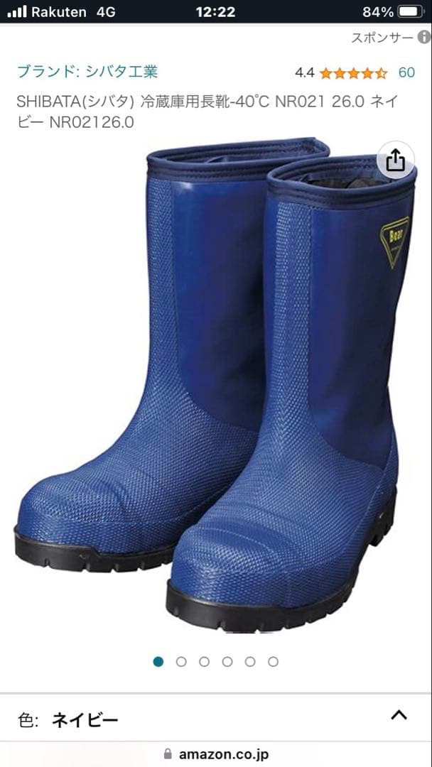 梅山窯 中村卓夫 河童 香器 カッパの変わったお香立て 陶芸 皿 桐箱入り