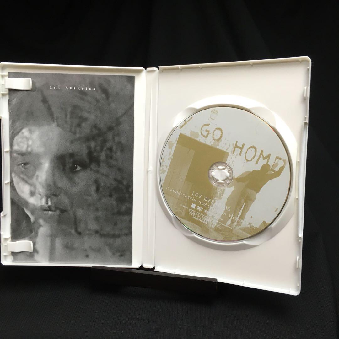 映画◎セル版｜『ビクトル・エリセDVD-BOX』｜ブックレット付属｜AA