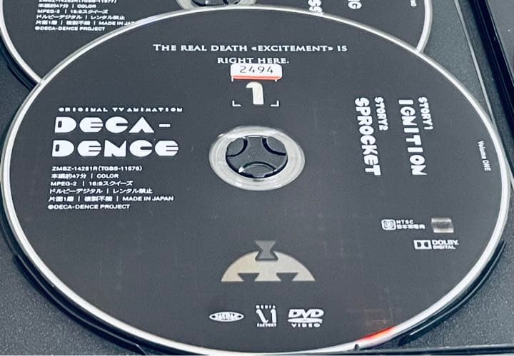 デカダンス　DECA DENCE 全６巻　レンタル版DVD 全巻セット