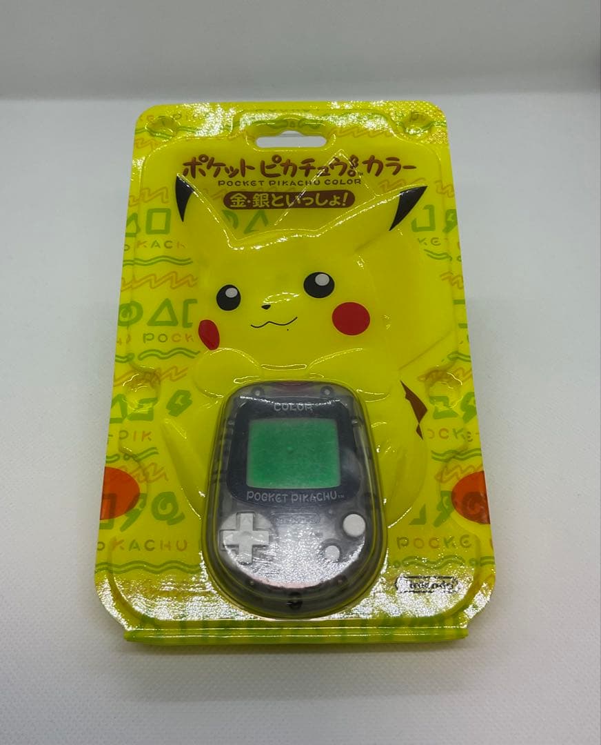 ポケットピカチュウカラー　金銀といっしょ　通常版 Amazon | ポケットピカチュウカラー 金・銀といっしょ! | ゲームソフト