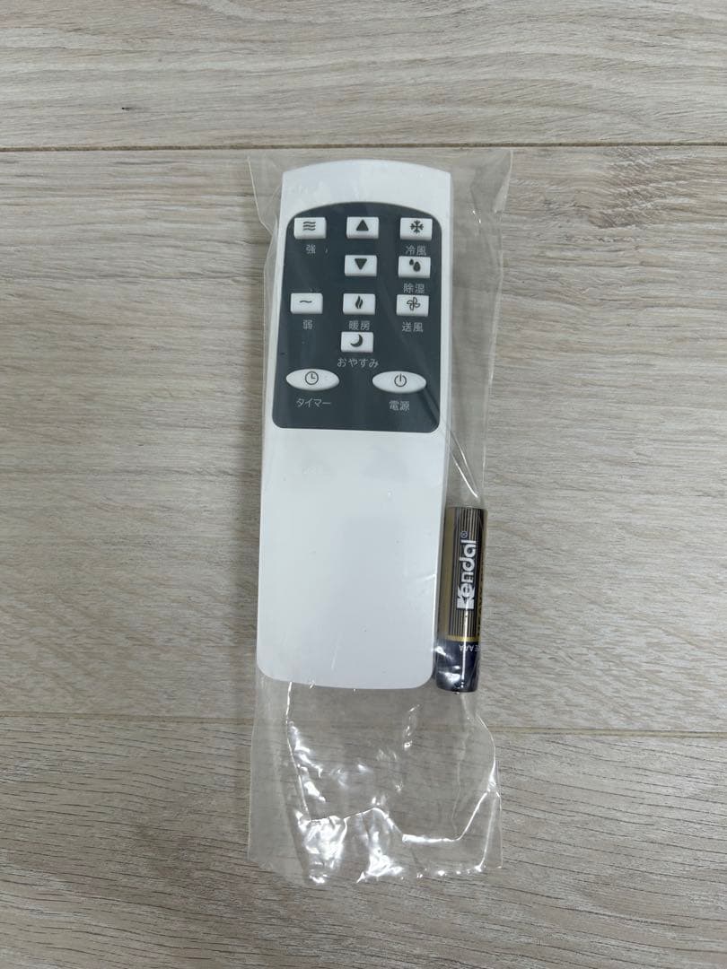 2025年製 置くだけスポットエアコン SC-DQ2546 - メルカリ