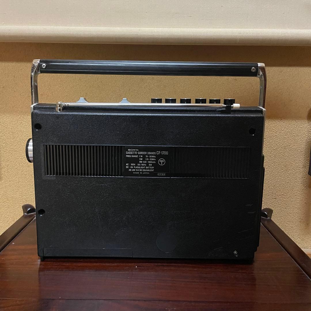SONY／ラジカセ／CF-1700／メンテナンス済み／メンテセット付き - メルカリ