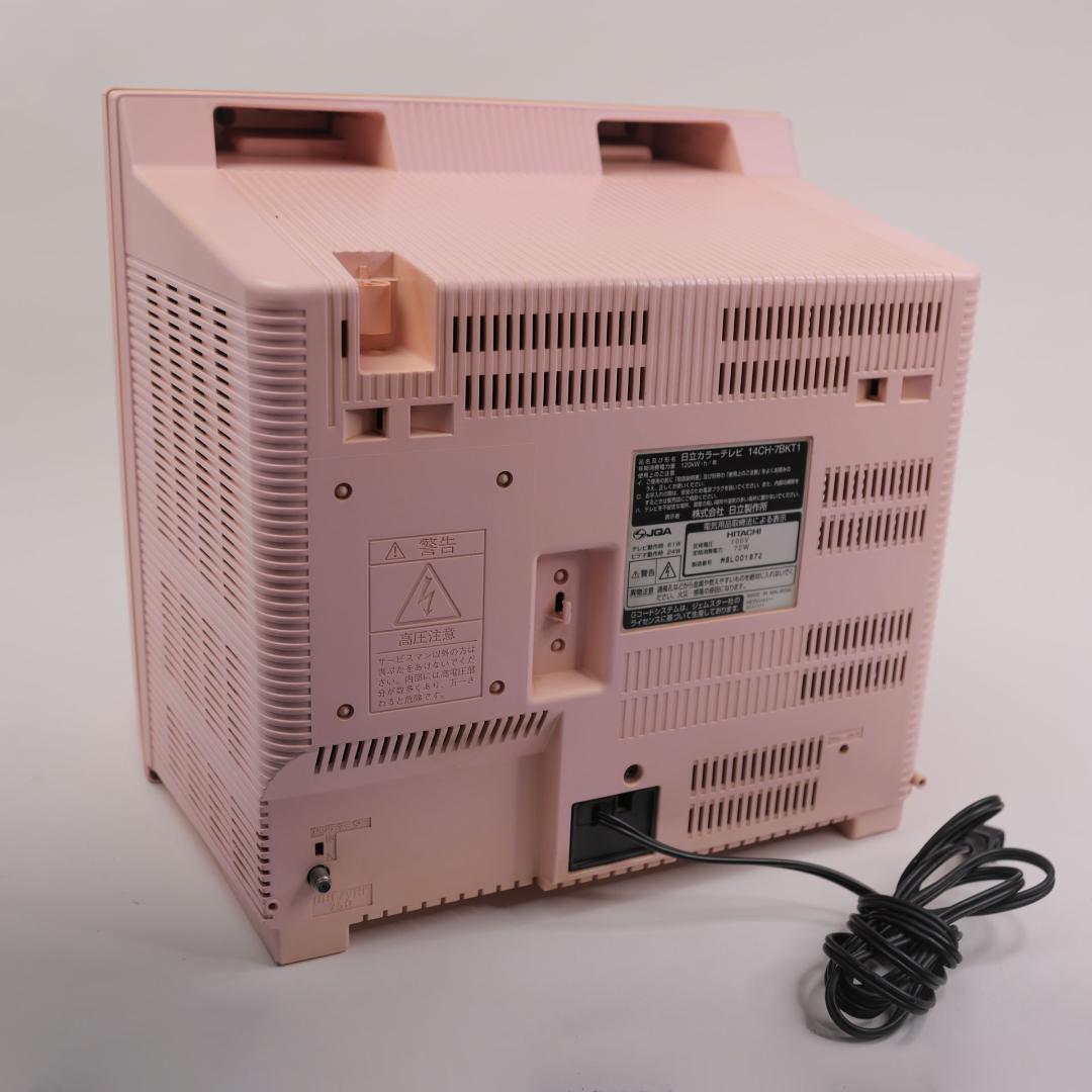 日立 ハローキティ ブラウン管 テレビ - メルカリ