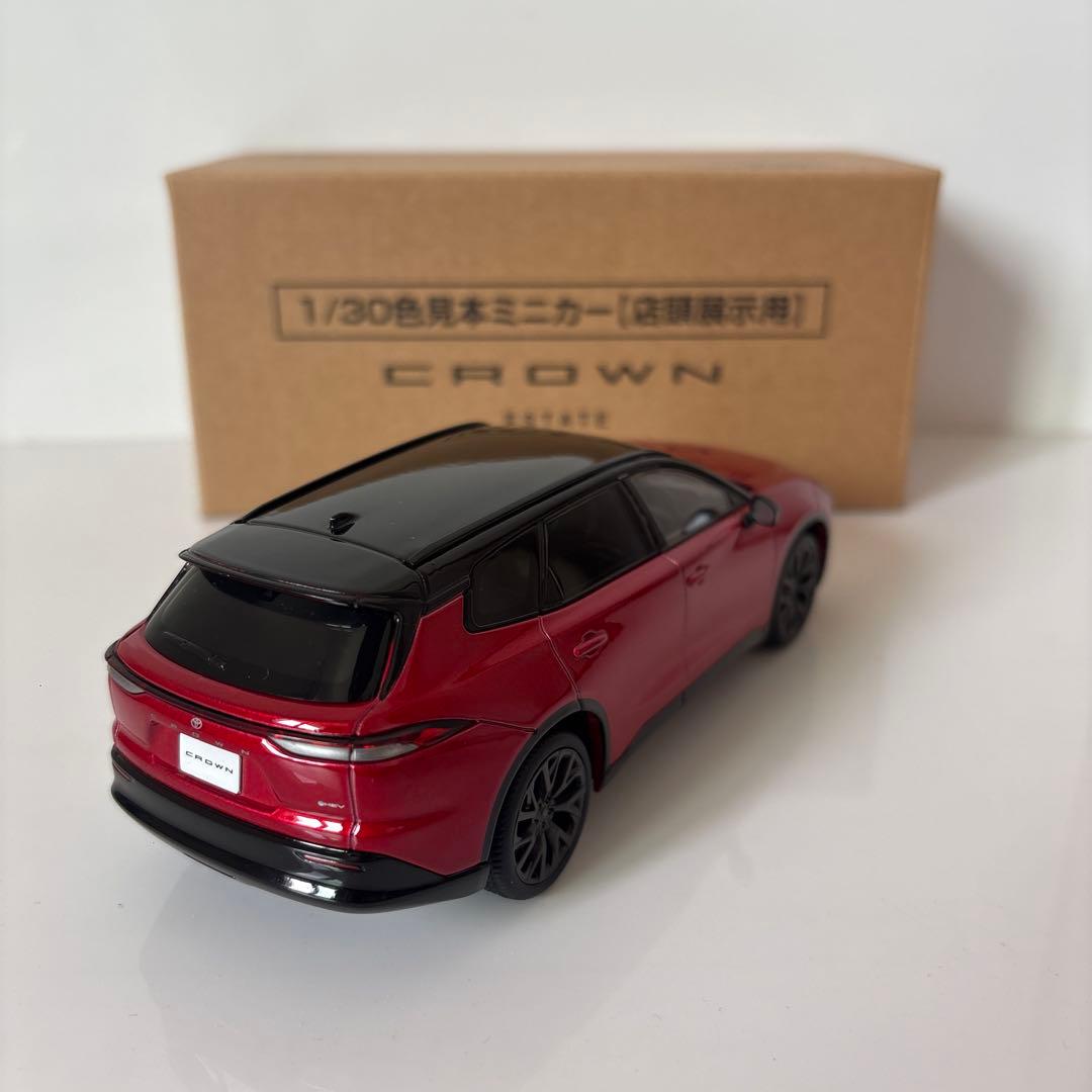 クラウンエステート ミニカー カラーサンプル エモーショナルレッド 赤