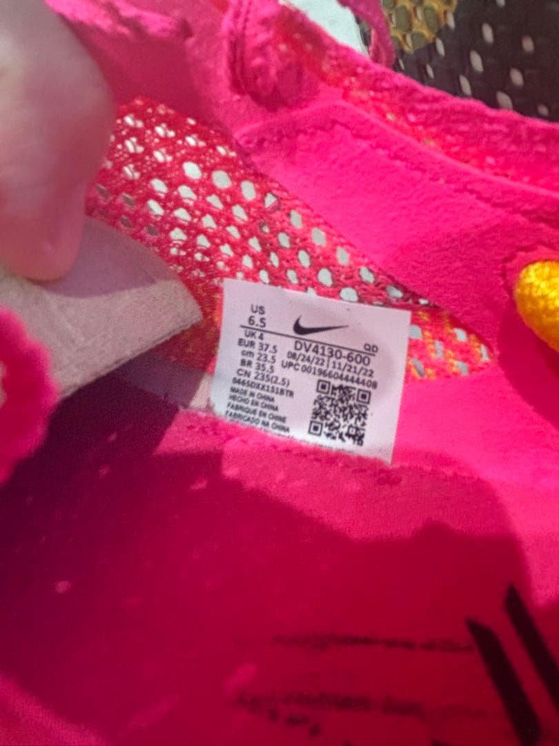 Nike ナイキ ヴェイパーフライ3 / 23.5cm