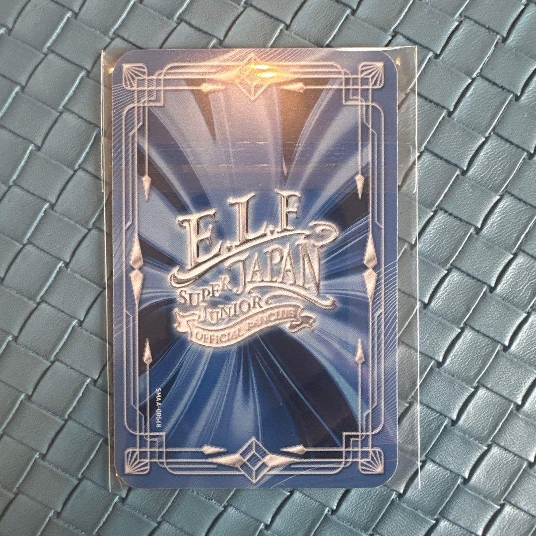 SUPER JUNIOR 会報特典 キュヒョン トレカ - メルカリ