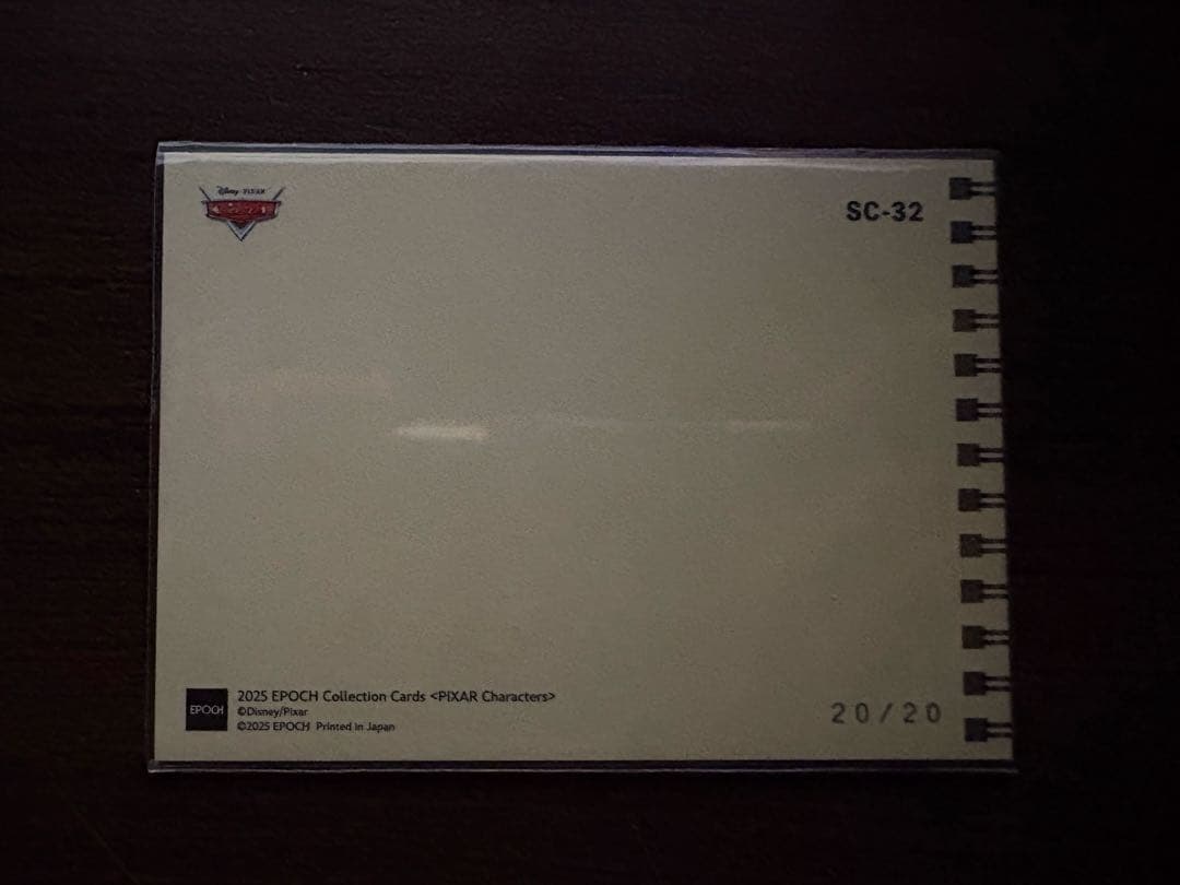 2025 EPOCH エポック PIXAR ピクサー カーズ スケッチブック - メルカリ