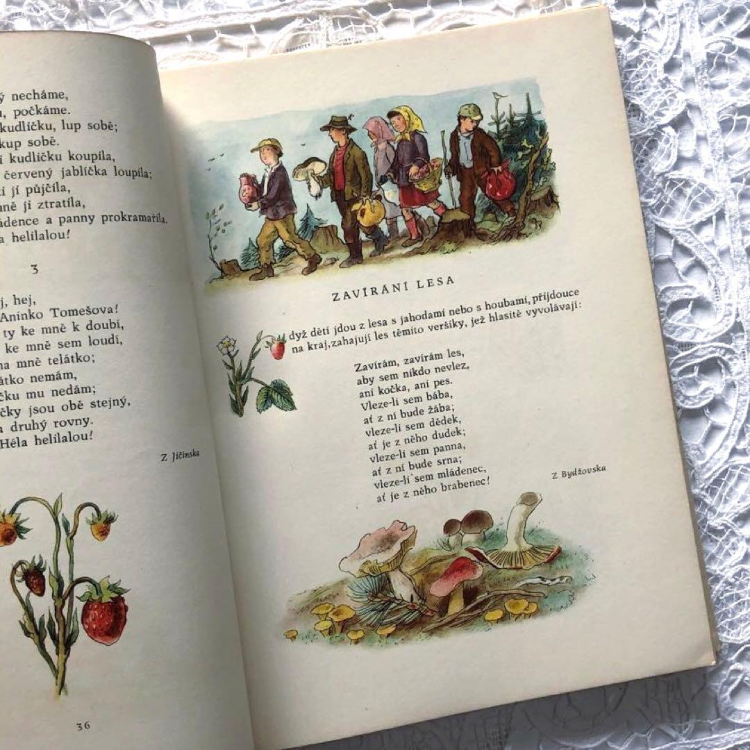 RV38 洋書古書 1956ヴィンテージ 初版本 チェコのおとぎ話の絵本