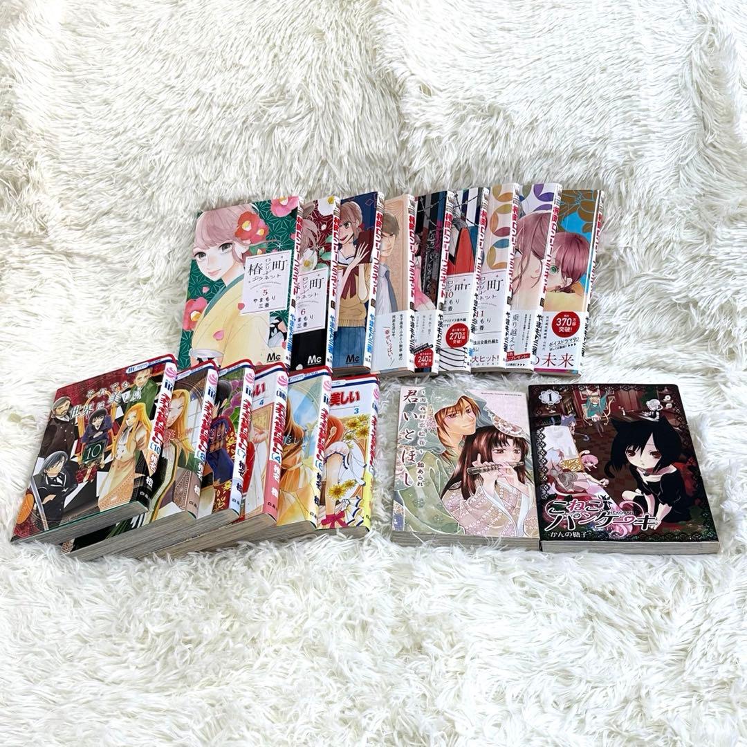 少女漫画 63冊(1〜4ページ)全て！　君に届け　兄友　それでも世界は美しい 他
